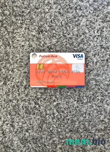 Moldova ProCredit bank Visa Electron 1 wygląd fotograficzny skan PSD + zdjęcie